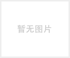 KS40拉线位移传感器（济南开思科技有限公司）