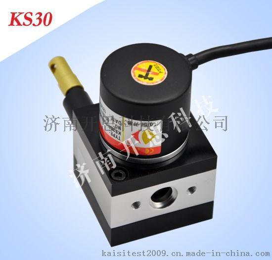拉绳编码器-济南开思科技有限公司KS30-1200-01-L