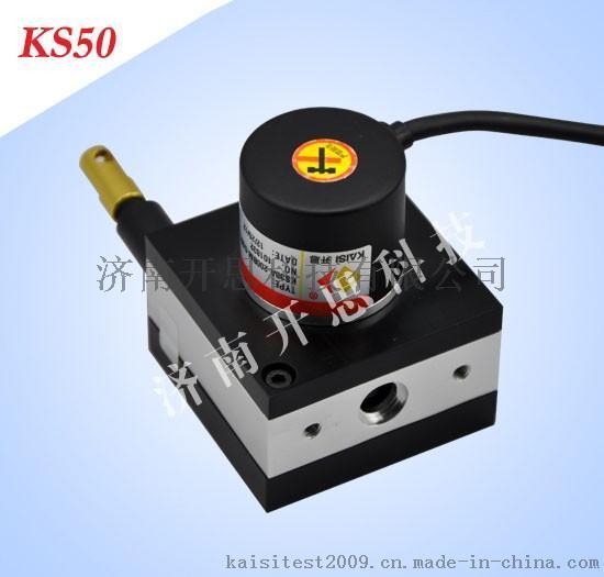 KS50-1500-420A-济南开思科技有限公司