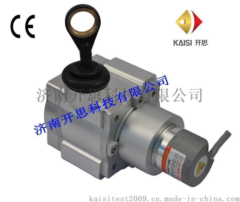 MS601-2000-05-L拉绳位移传感器-济南开思科技有限公司