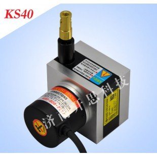 KS40电压0-10V拉线位移传感器
