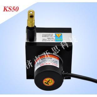 KS50-1500-420A拉绳位移传感器-济南开思科技有限公司