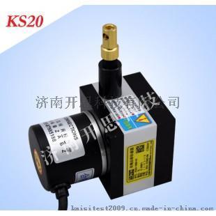 济南开思科技有限公司-KS20-800-420A